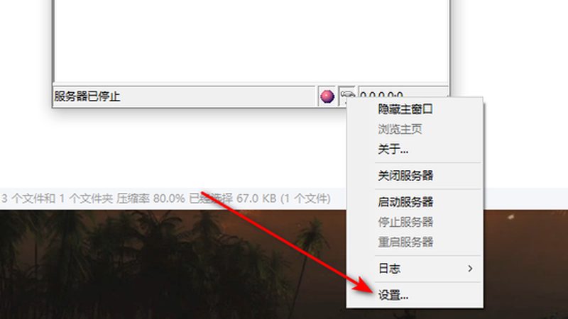 开荒保洁清洁剂，地板“安全”吗？**