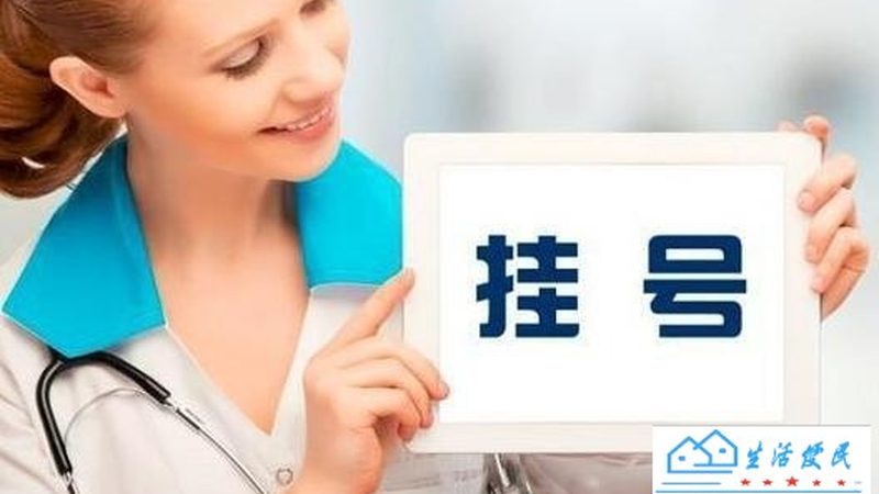 洗衣机维修师傅上门费用：如何合理预估与选择**