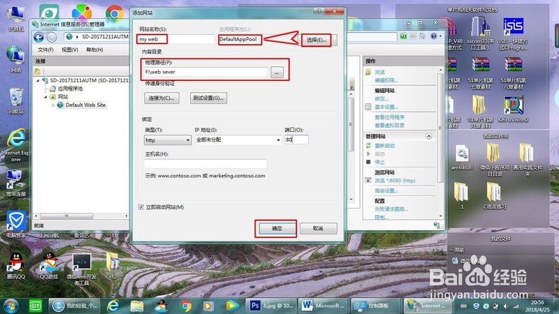 中央空调维修费用通常由以下几个部分构成：