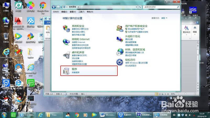 搬家服务流程揭秘：从打包到入住，每一步都至关重要