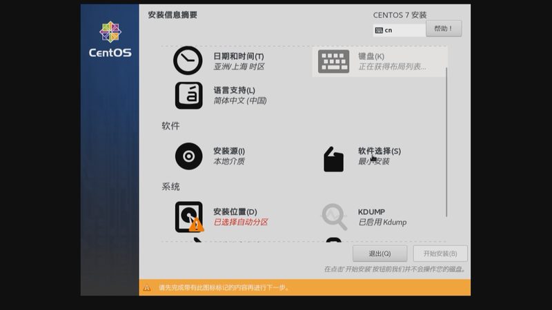 马桶疏通器加长弹簧，如何选择合适的尺寸？**