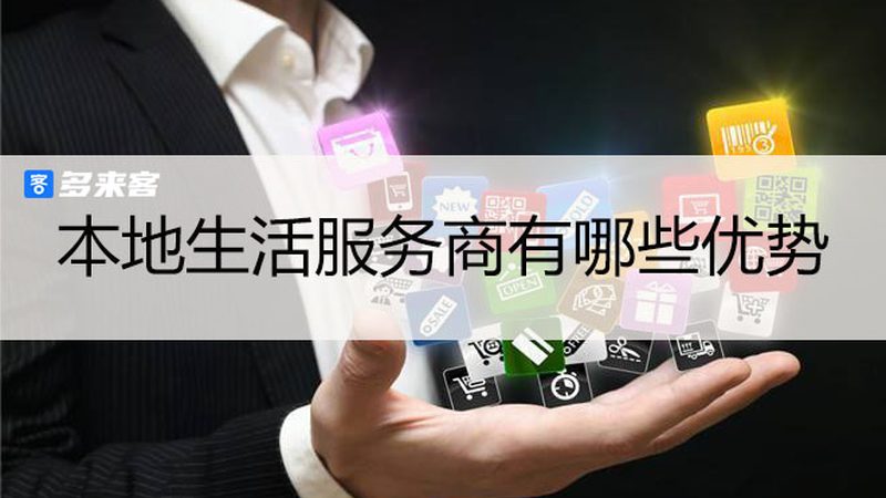 成都马桶疏通与地漏疏通区别