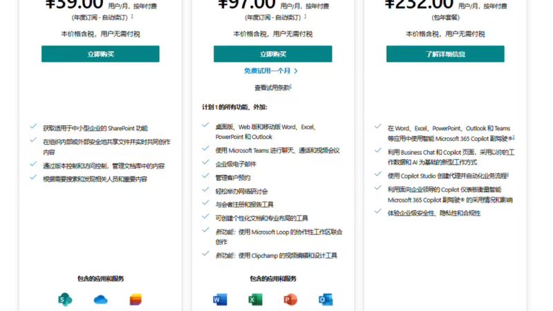下水道疏通机参数揭秘：如何读懂关键指标**
