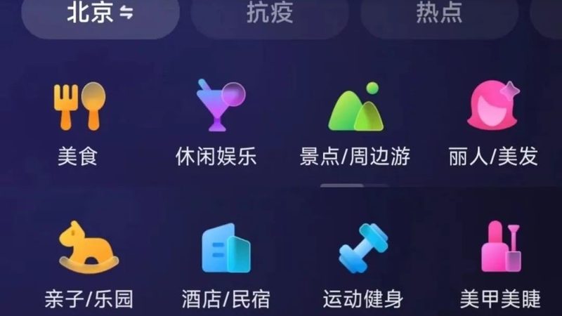 开荒保洁，玻璃清洁刷如何选？揭秘不同型号的适用场景