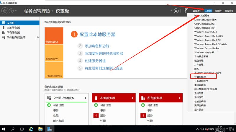 成都住家保姆，如何选择合适的服务？**