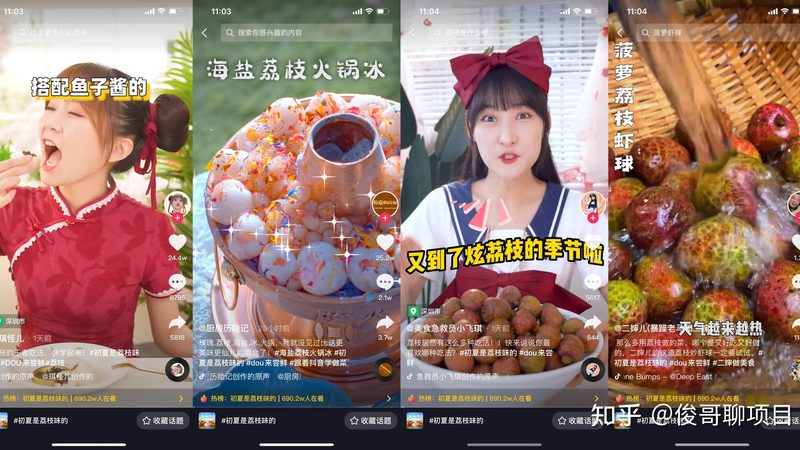 中央空调维修，收费标准背后的秘密