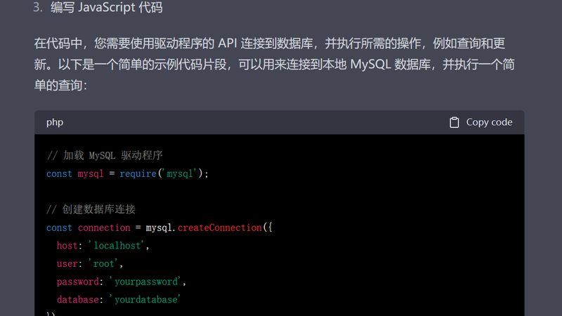 洗衣机电机更换：五大关键点，避免误操作