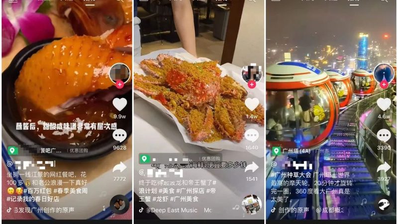 室外游泳池防水补漏：揭秘防水工艺的关键环节**