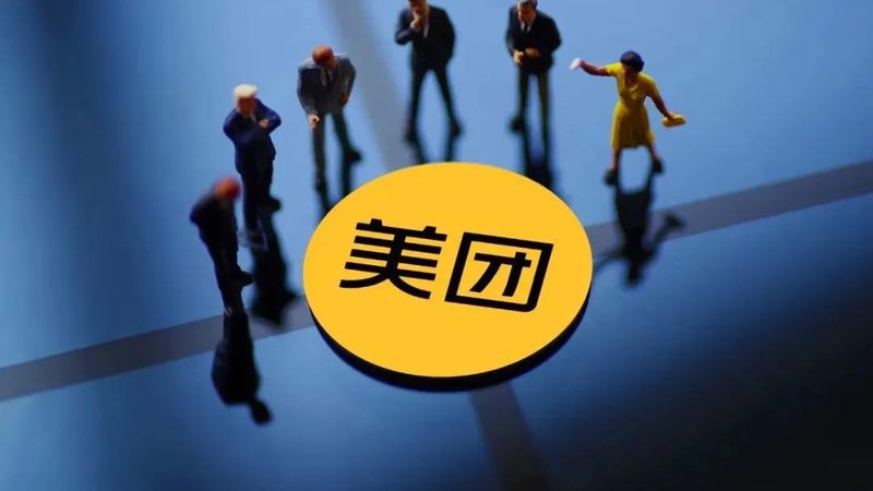 小标题：行业背景与趋势