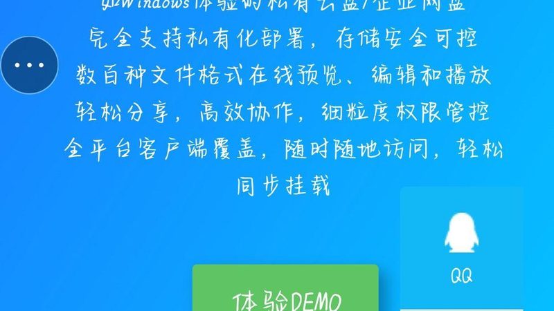 保洁上门服务，了解这些标准流程更放心