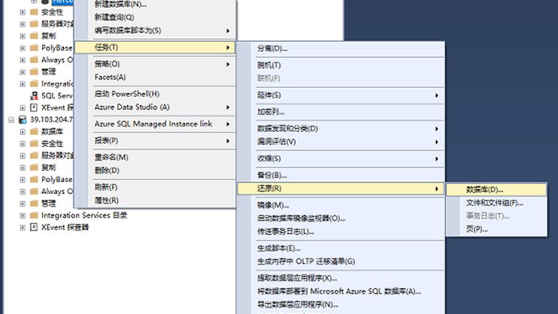 别墅热水器维修方法步骤解析