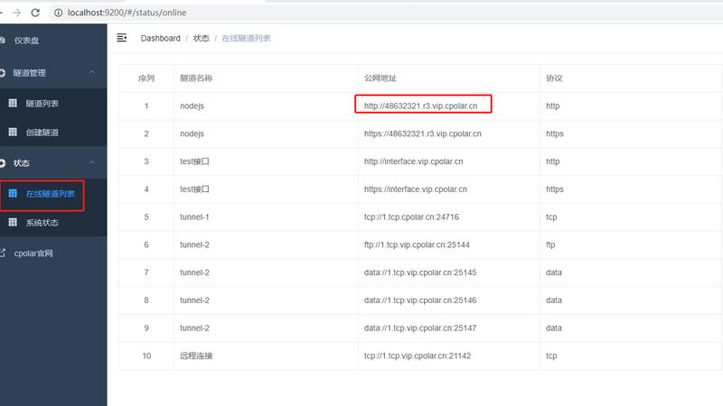 深圳家政服务公司加盟前十